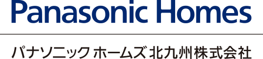 パナソニックホームズ北九州株式会社