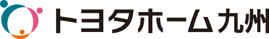 トヨタホーム九州