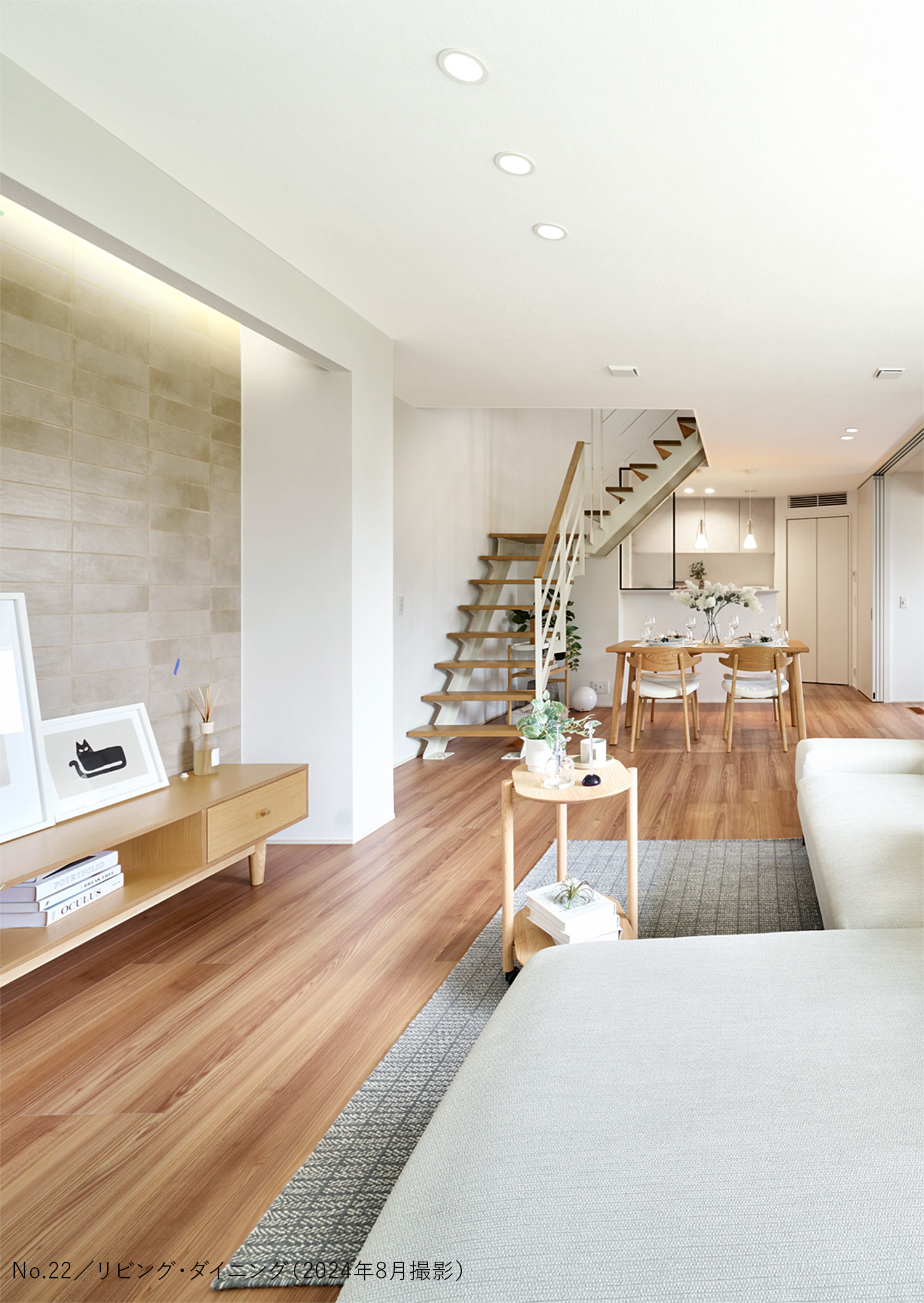 GRANDCIENA 黒崎小鷺田